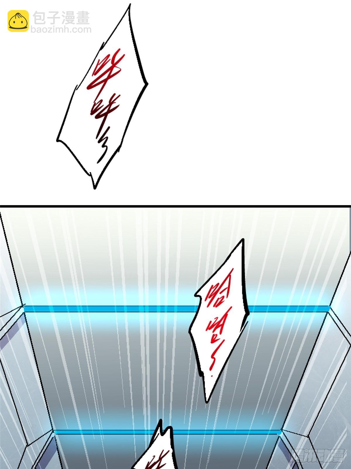 96.告别（下）(1/2)-第101话