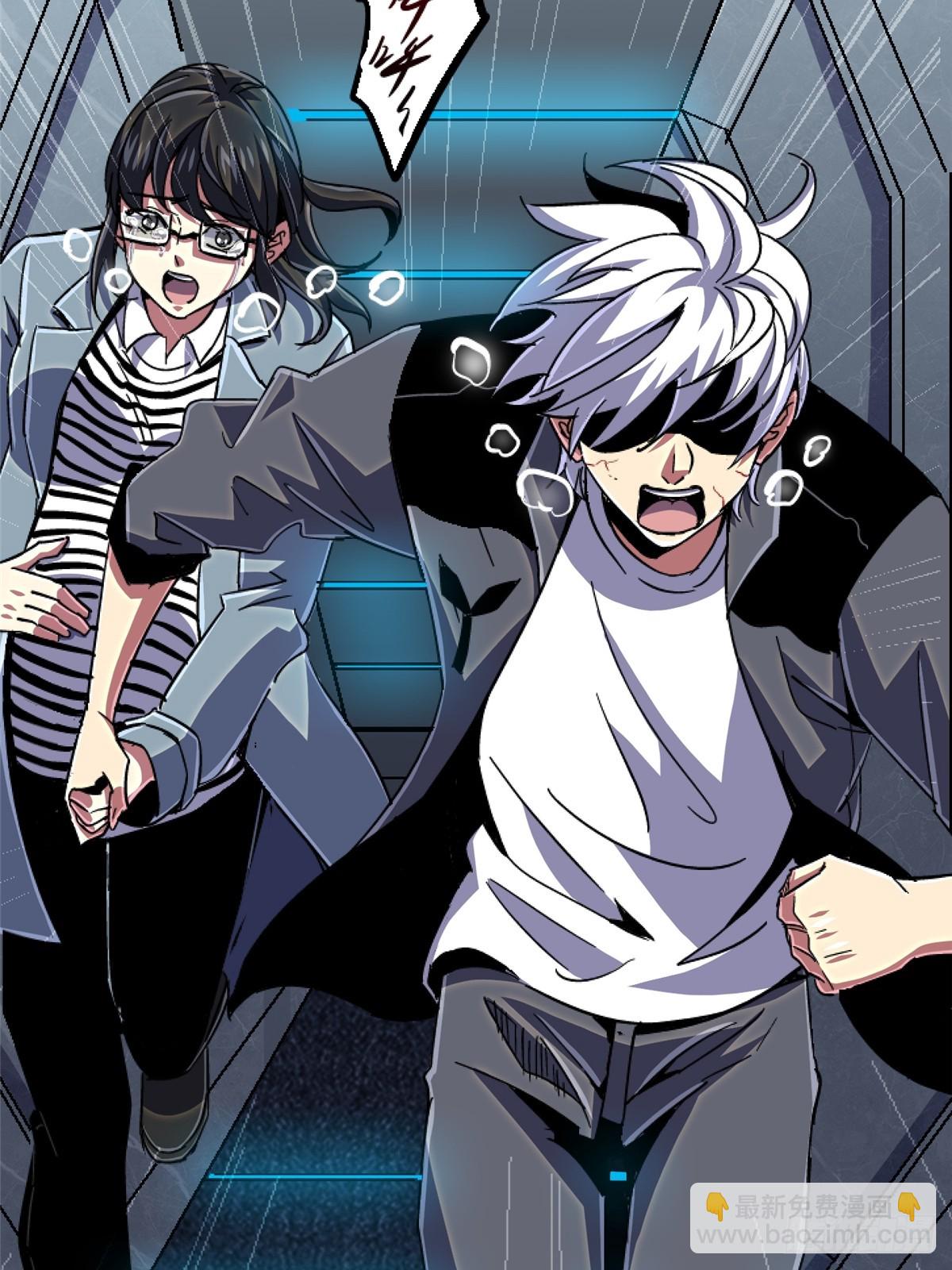 96.告别（下）(1/2)-第101话