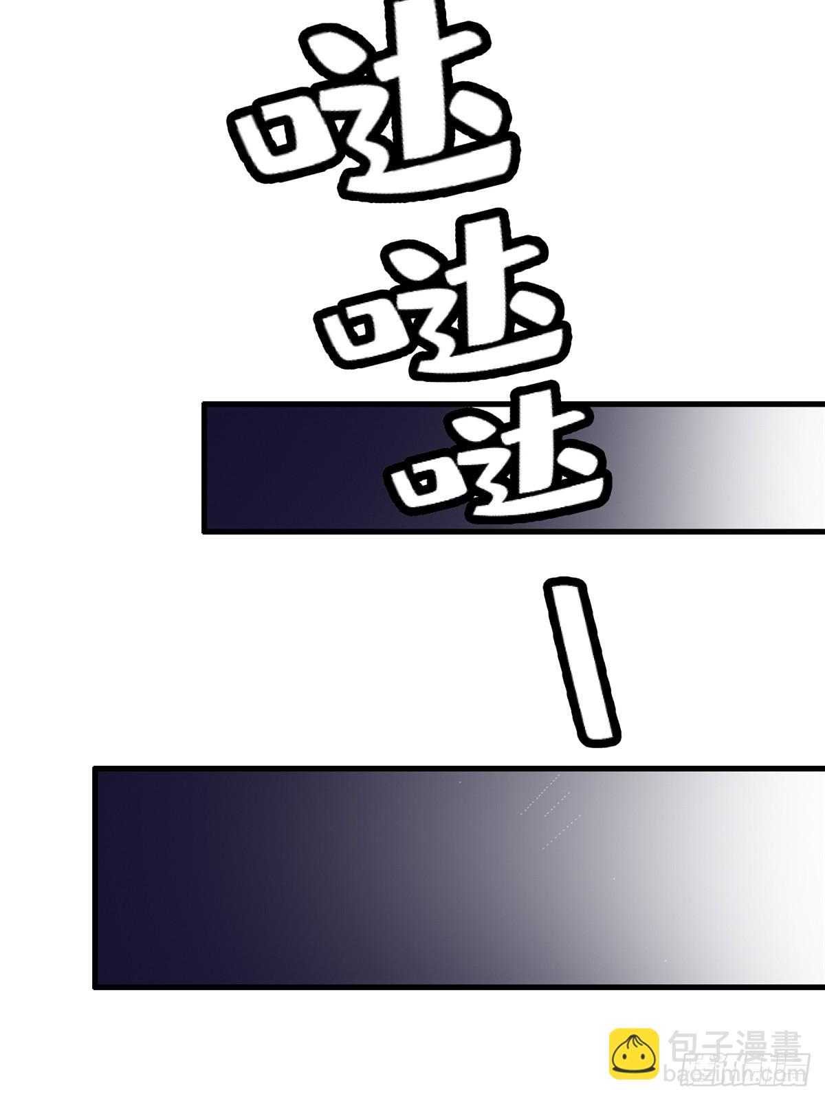 96.告别（下）(1/2)-第101话