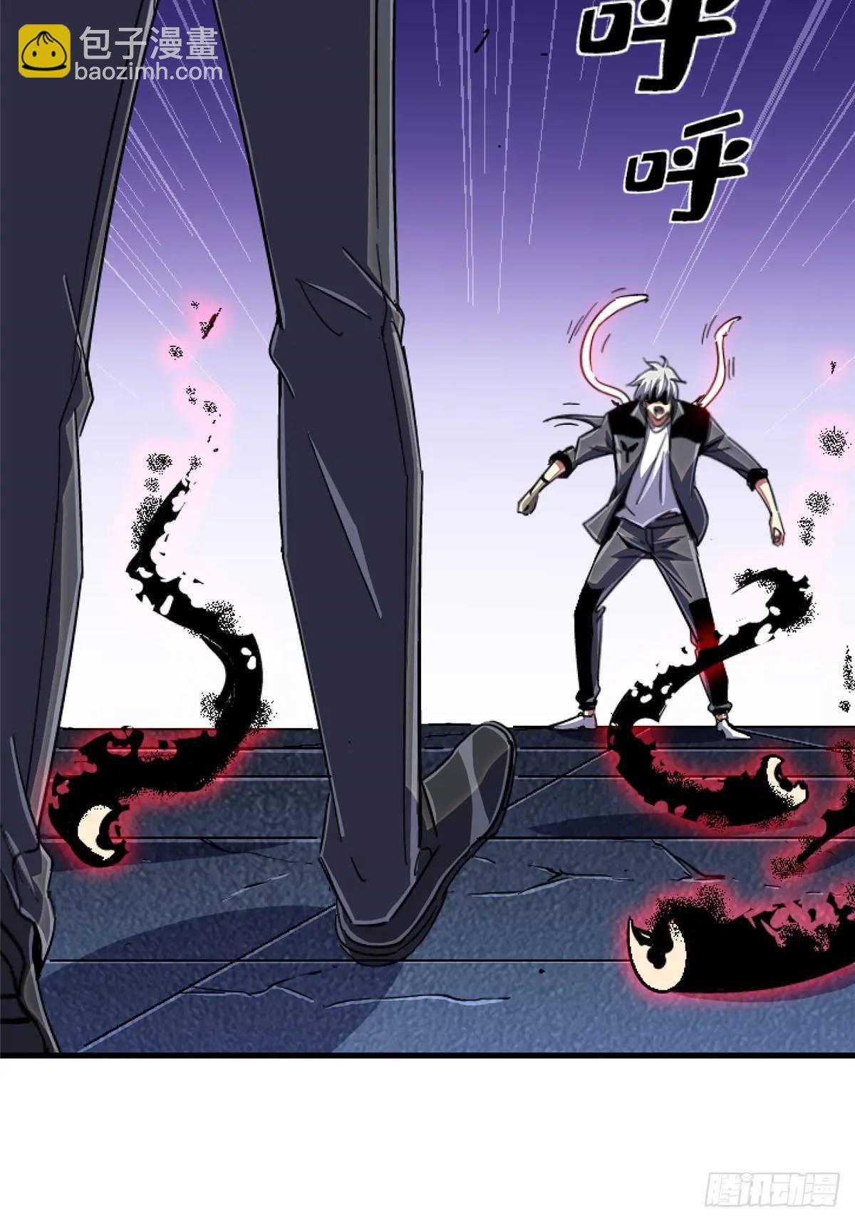 98.我是谁？(1/2)-第103话