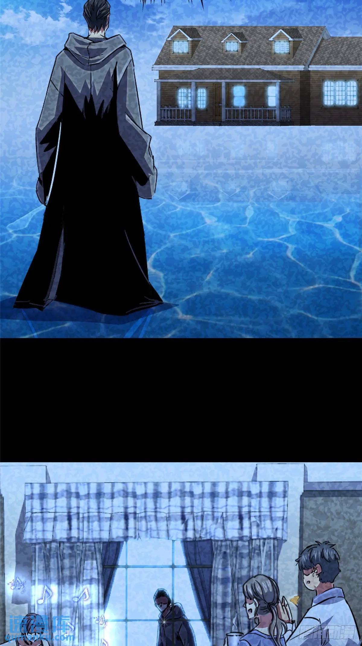 100.家(1/3)-第105话