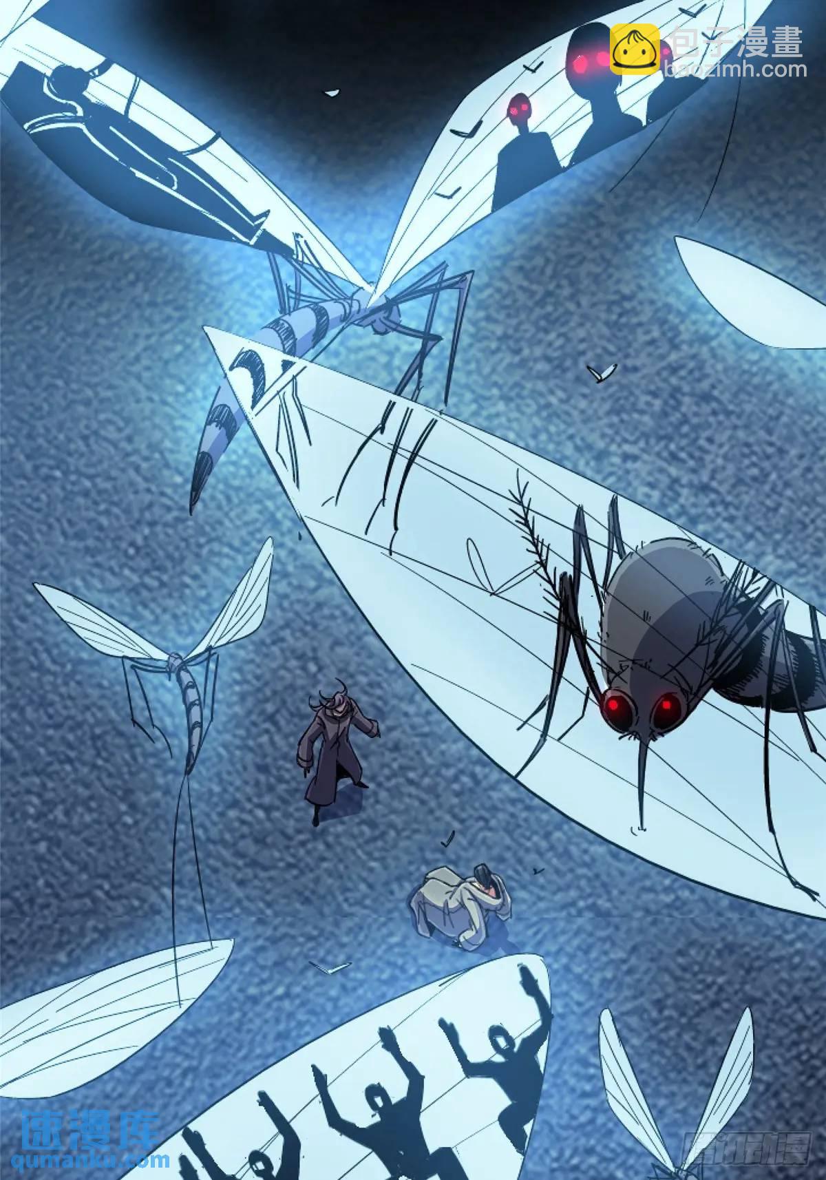 100.家(1/3)-第105话