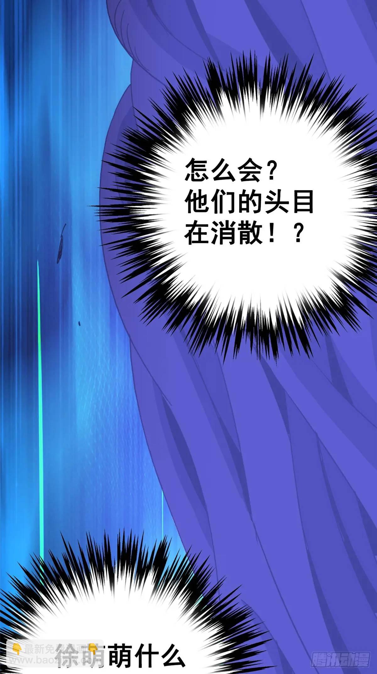 100.家(1/3)-第105话