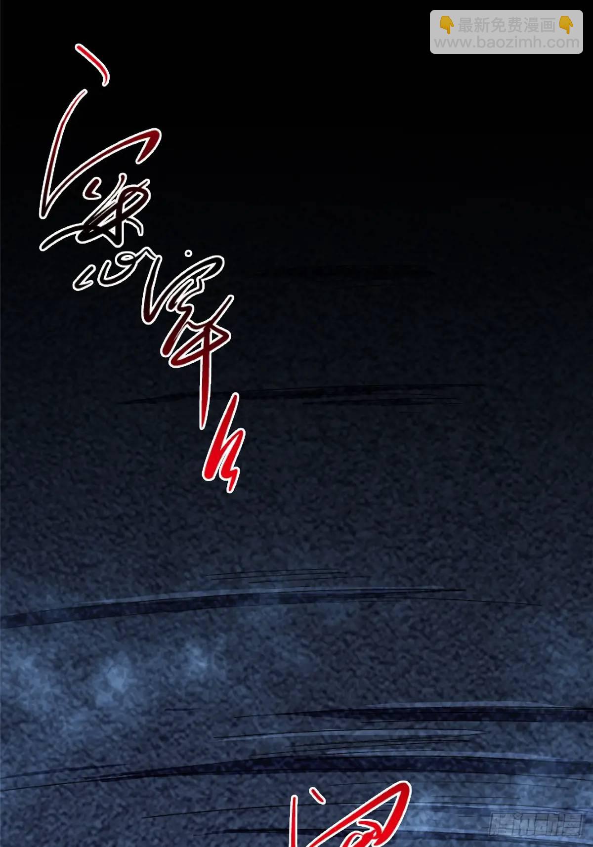 100.家(1/3)-第105话