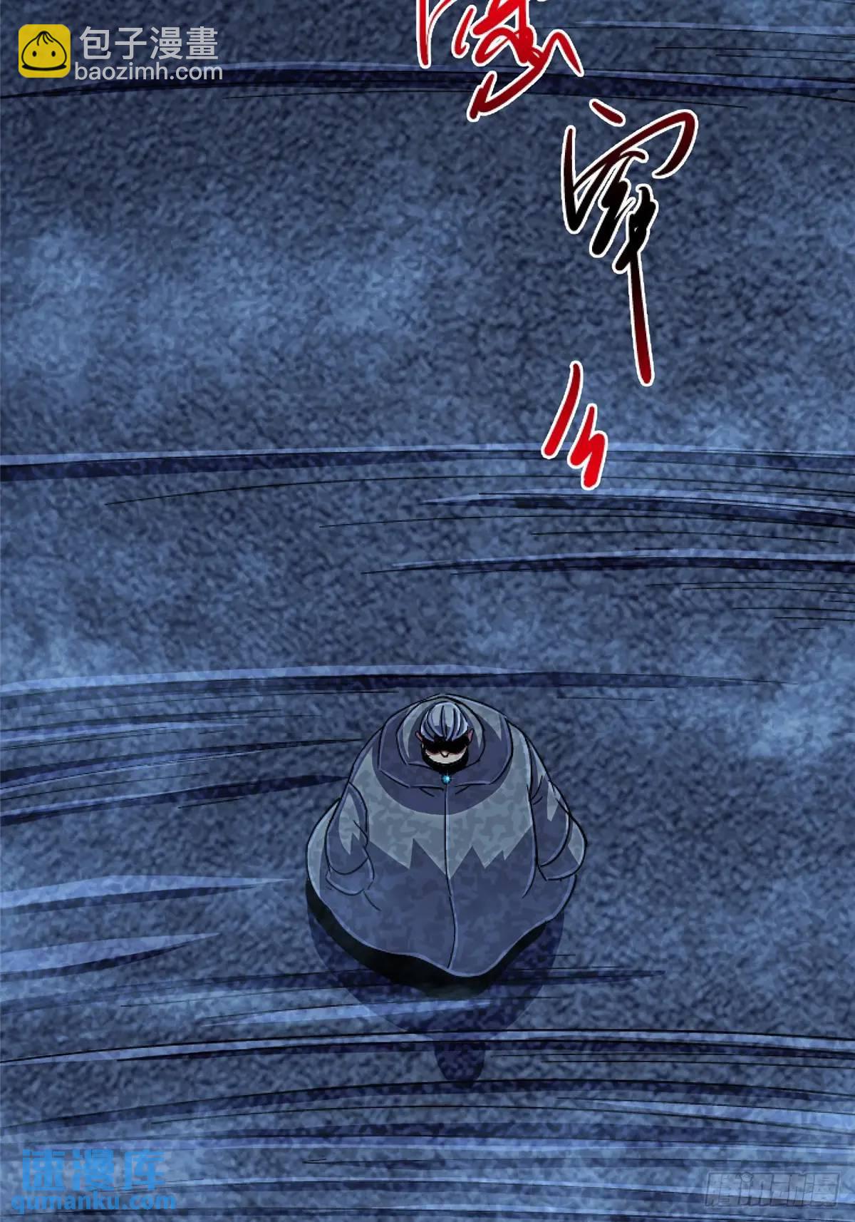 100.家(1/3)-第105话