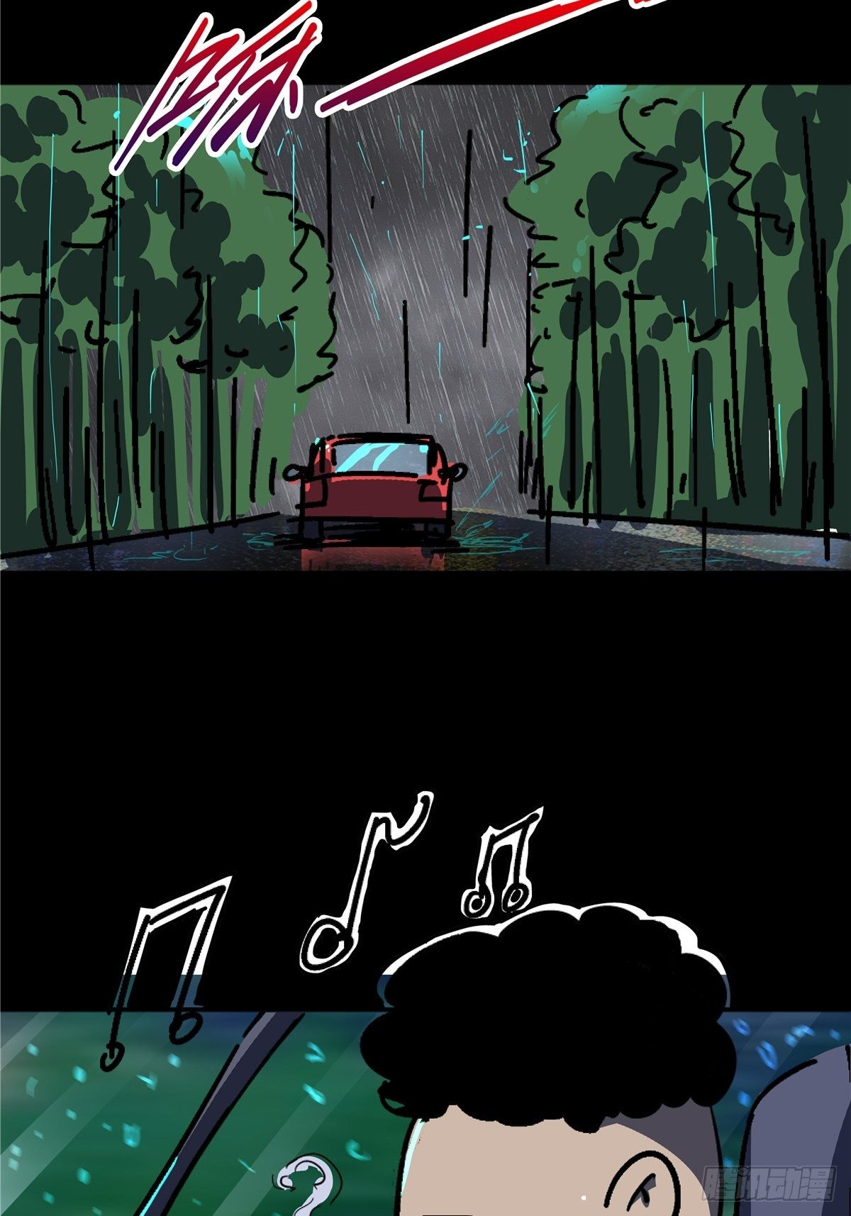 10.盲(1/2)-第13话