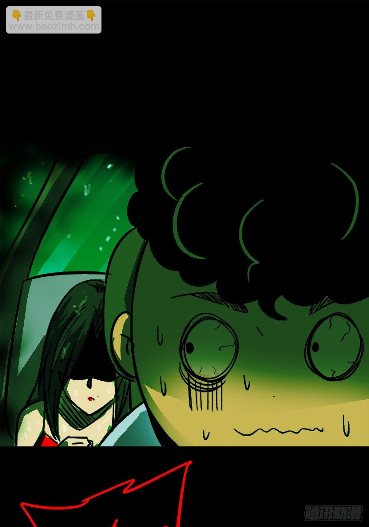 10.盲(1/2)-第13话