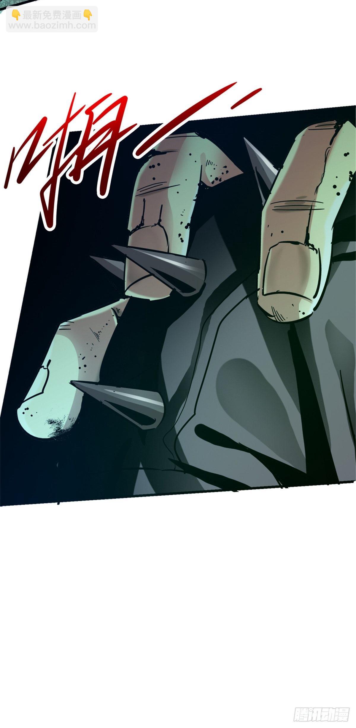 10.盲(1/2)-第13话