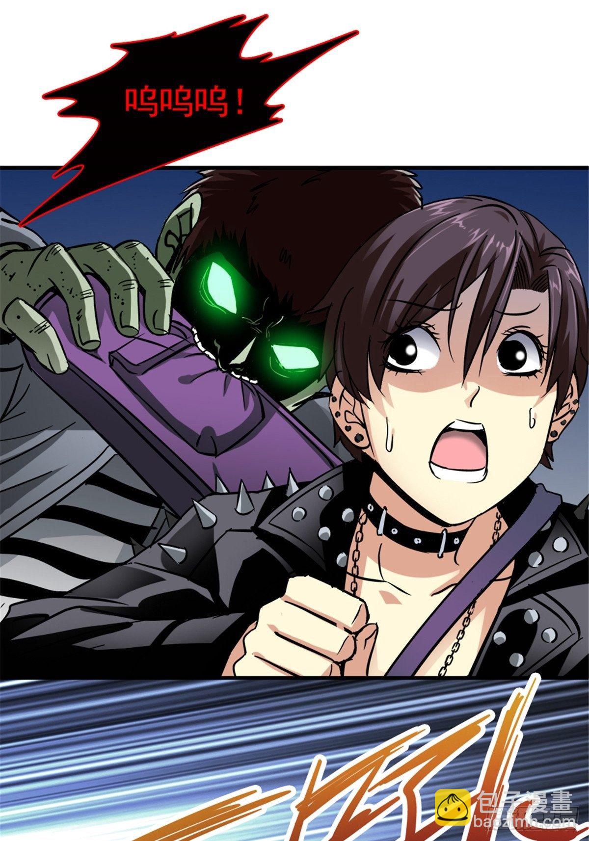 10.盲(1/2)-第13话