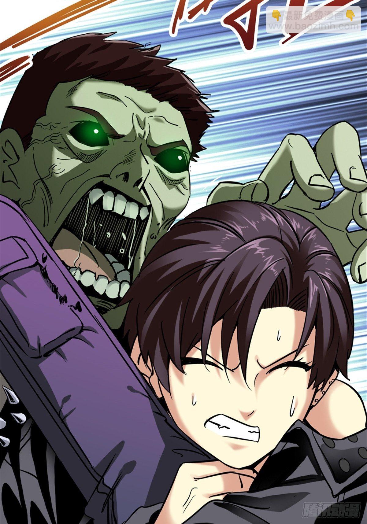 10.盲(1/2)-第13话