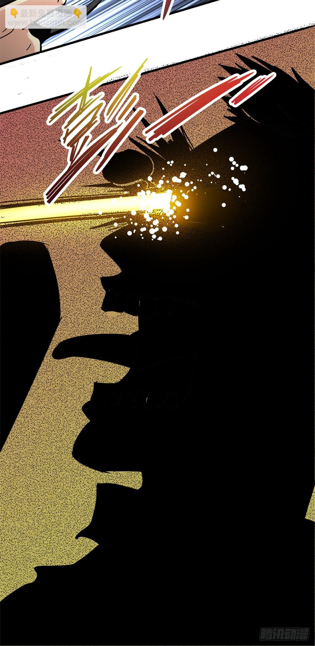 10.盲(1/2)-第13话