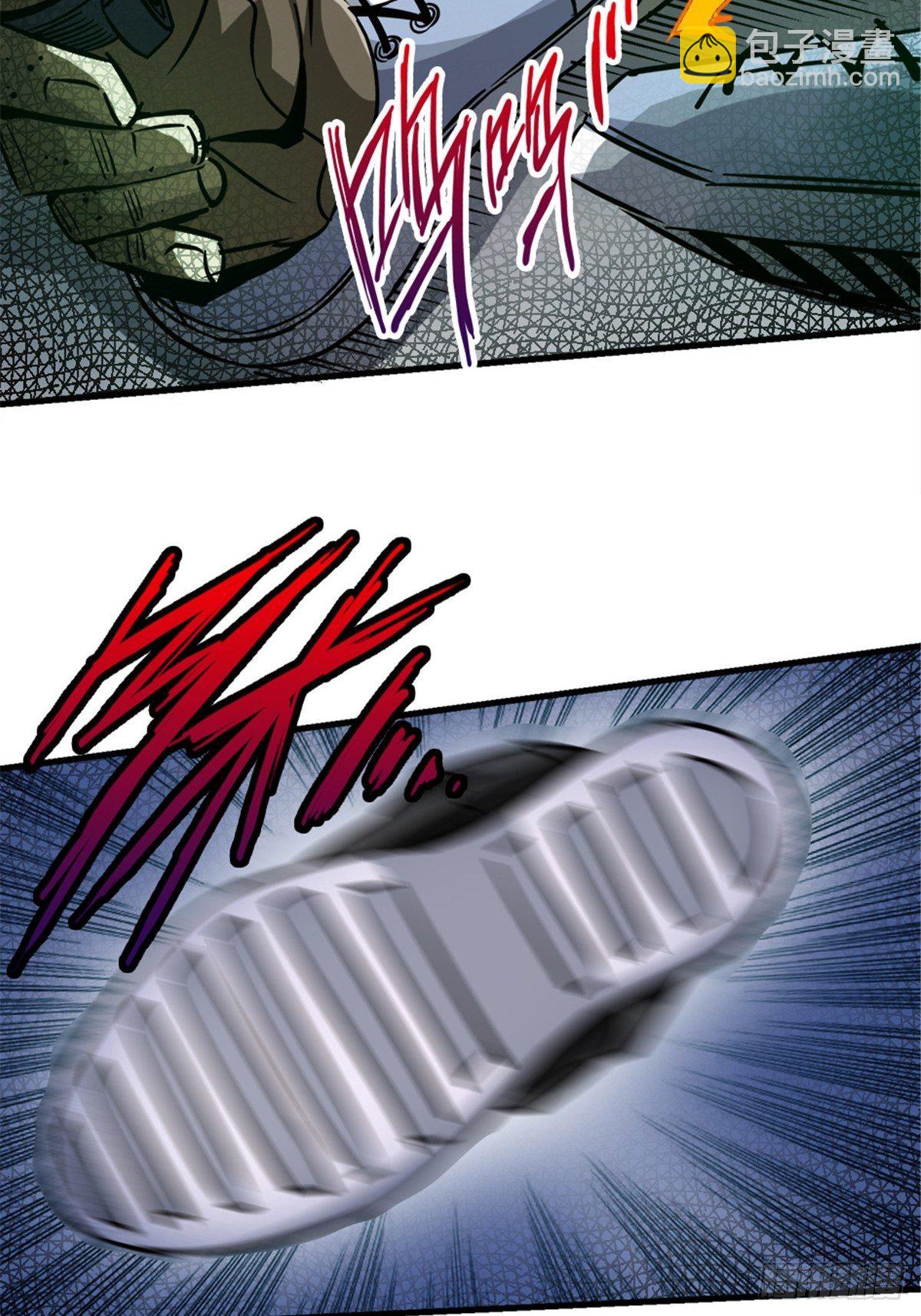 12.红色车厢(1/2)-第15话