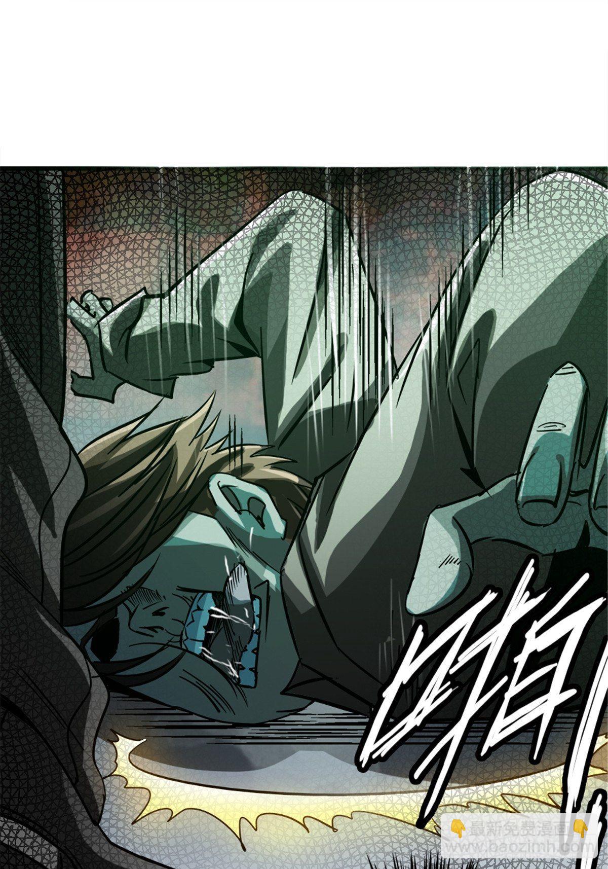 12.红色车厢(1/2)-第15话