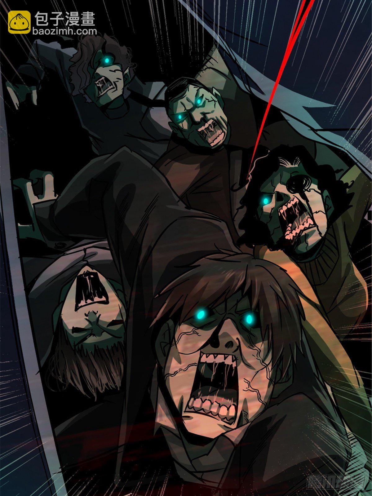 12.红色车厢(1/2)-第15话