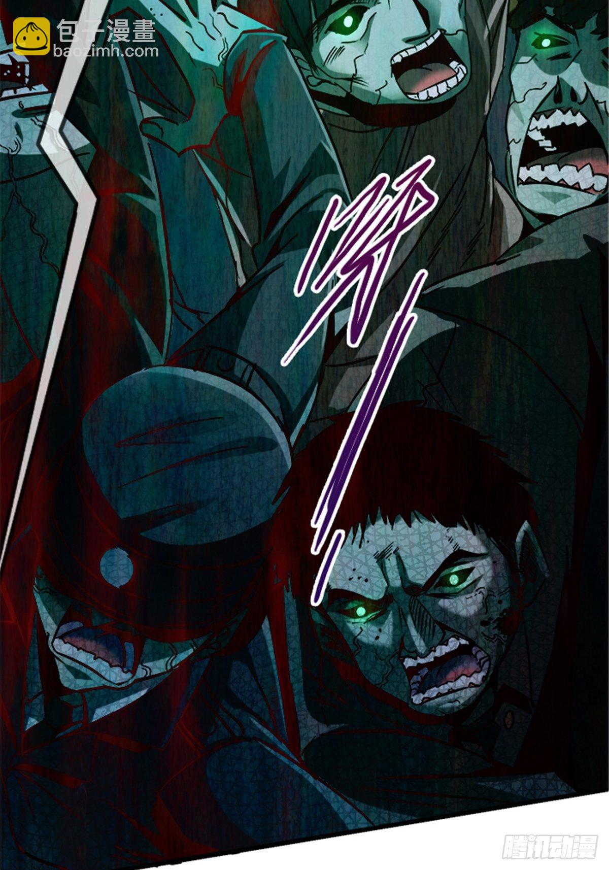 14.劣根性(1/2)-第17话