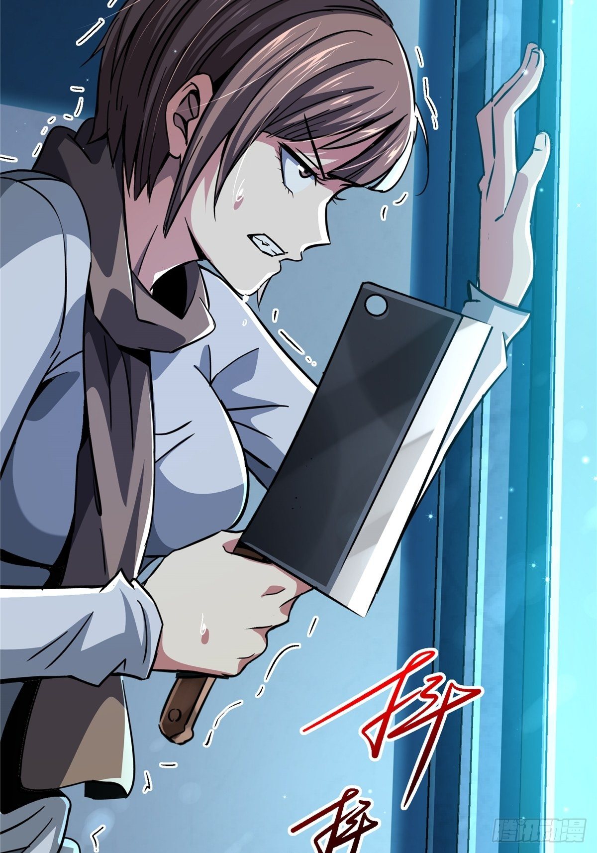 14.劣根性(1/2)-第17话