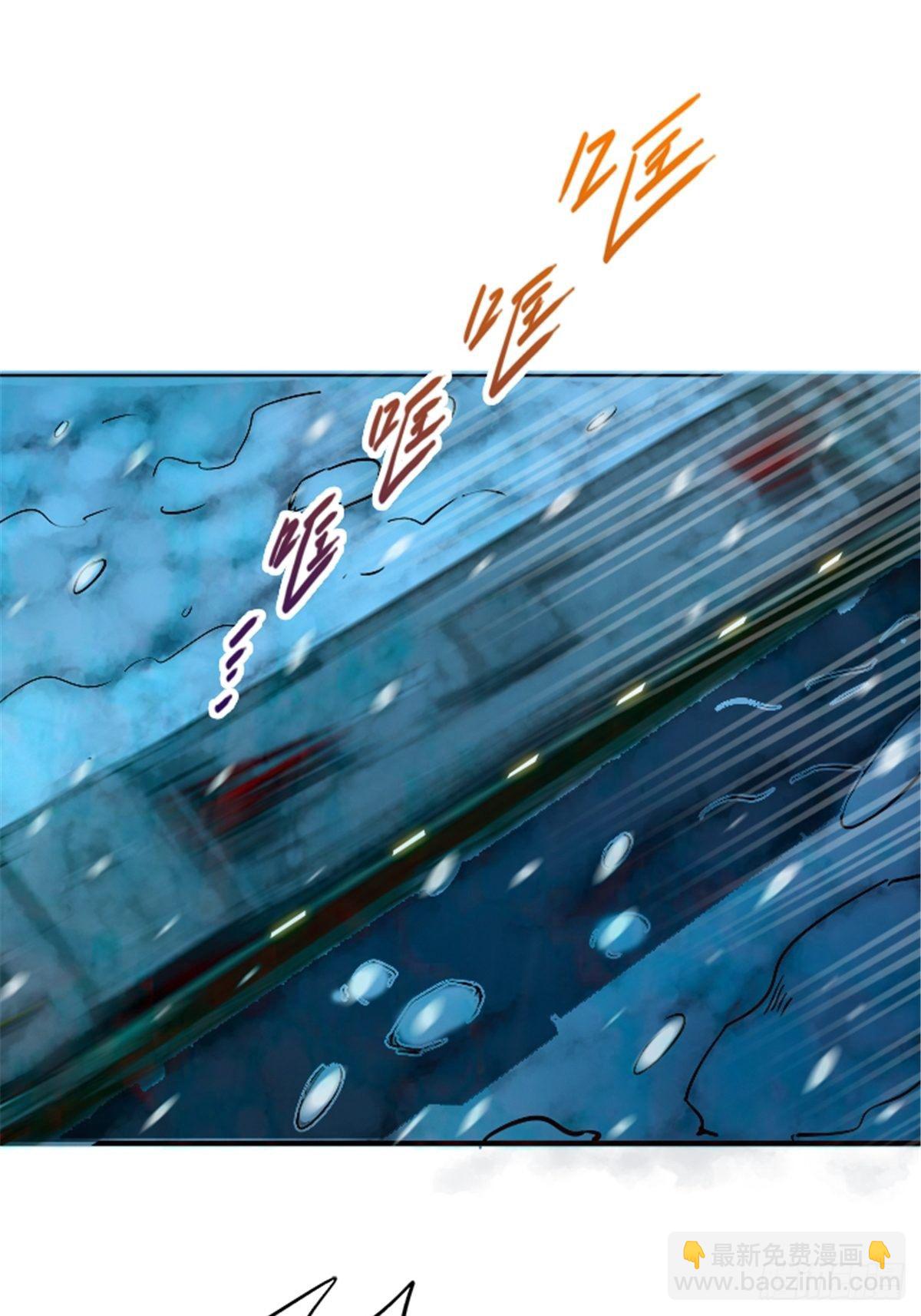 14.劣根性(1/2)-第17话