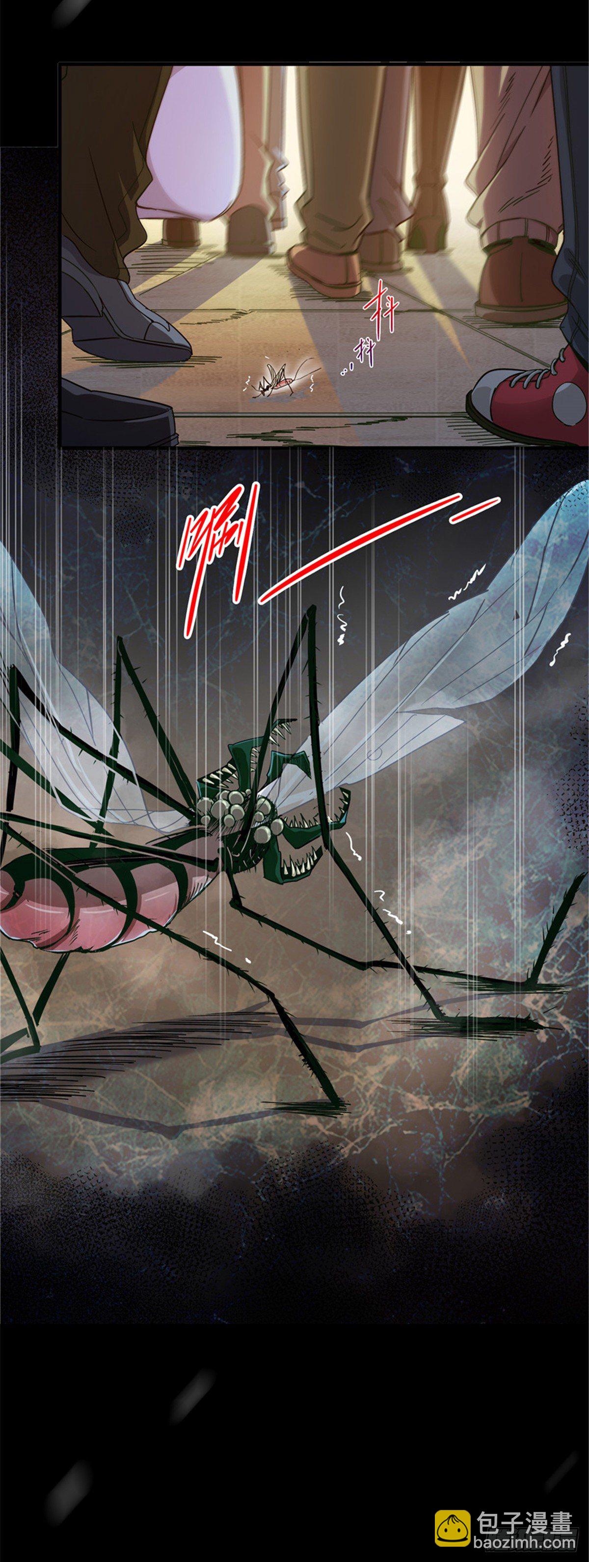 放料3-X47预告稿-第3话