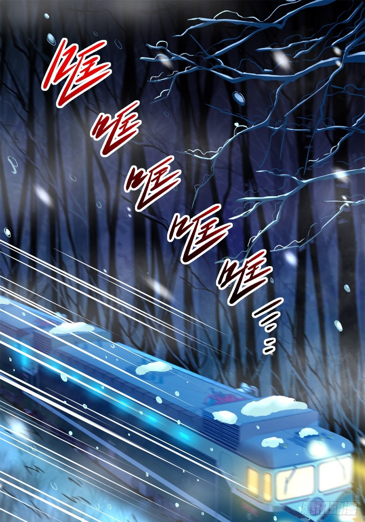 20.父母的爱情-第23话