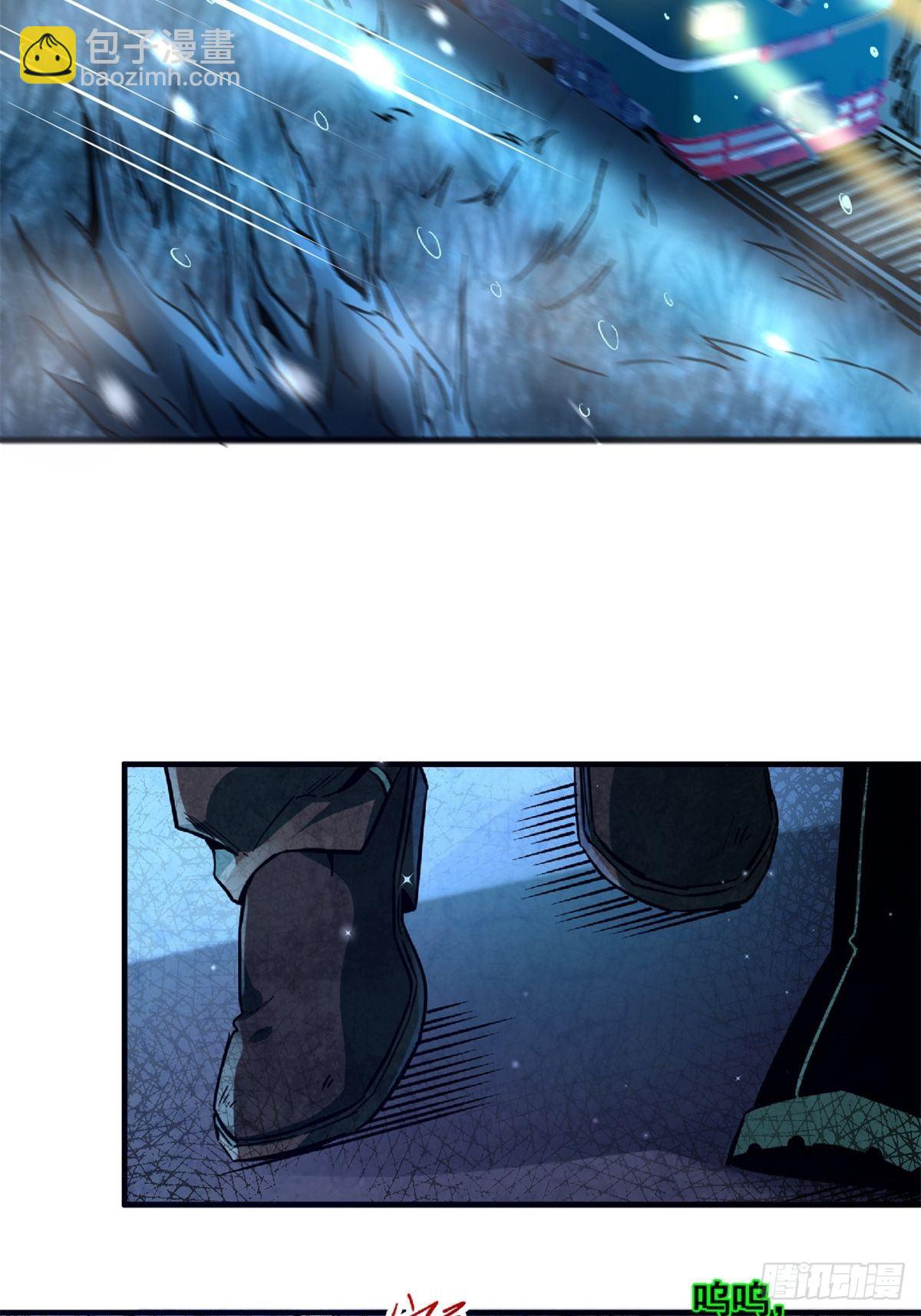 20.父母的爱情-第23话