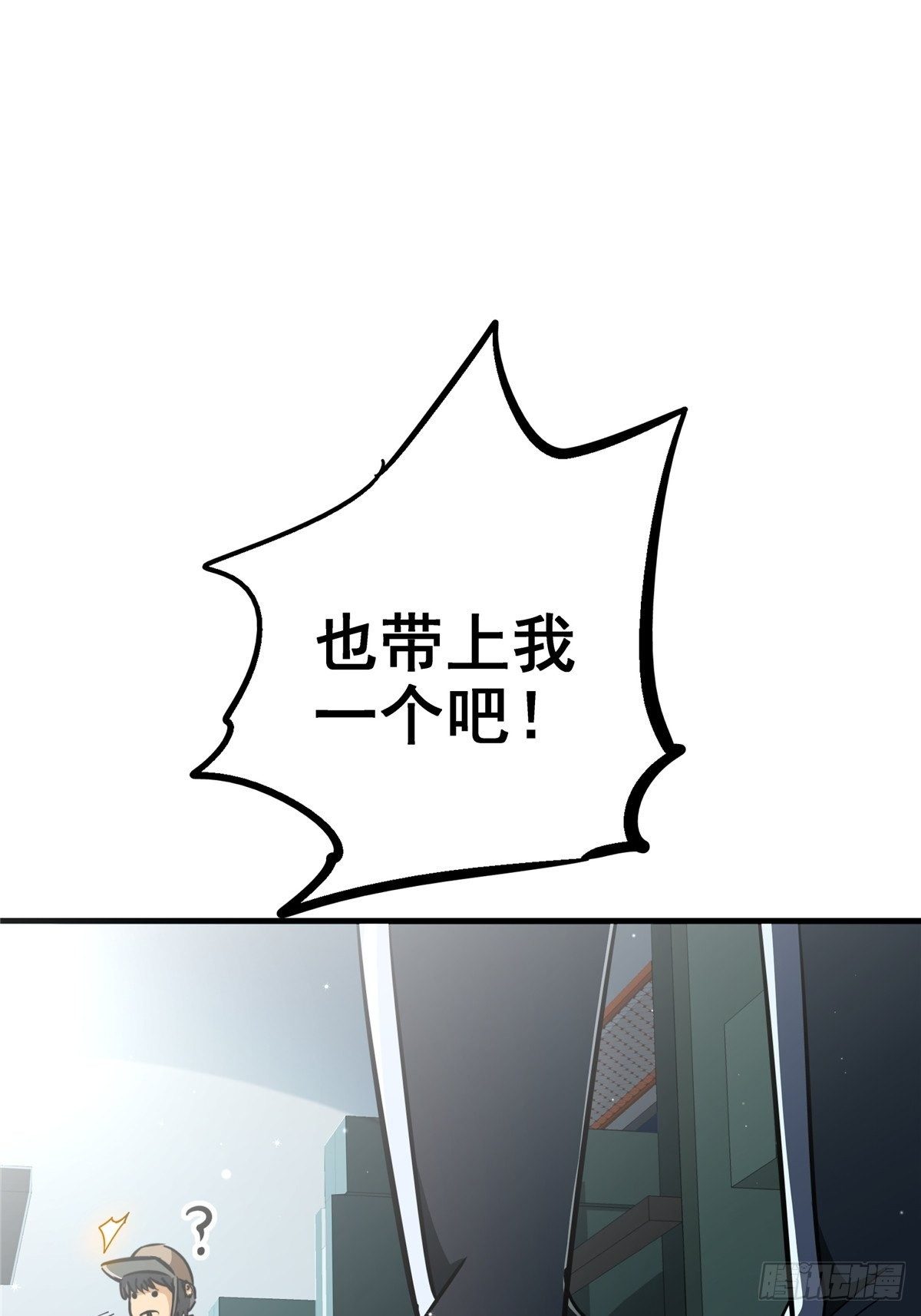 22.死亡幻觉(1/2)-第25话