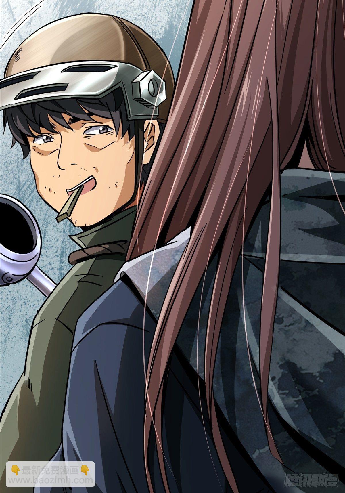 22.死亡幻觉(1/2)-第25话