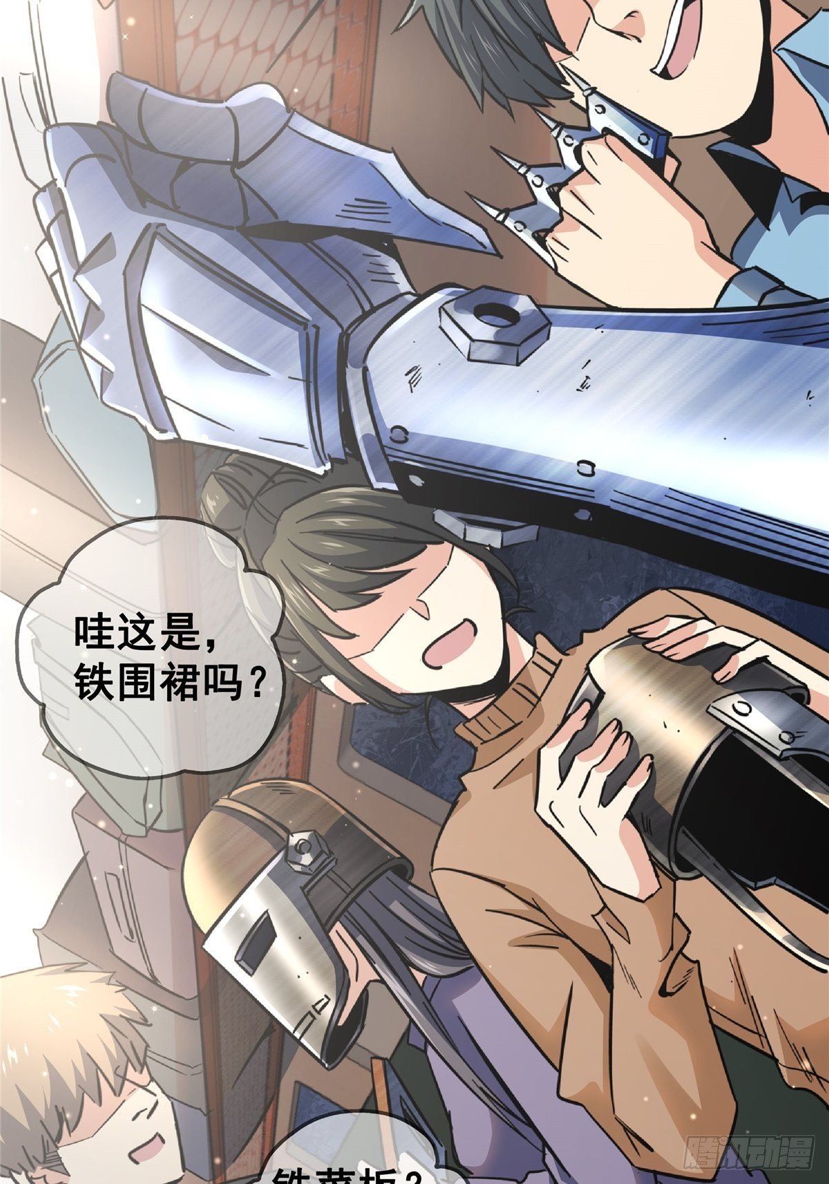 22.死亡幻觉(1/2)-第25话