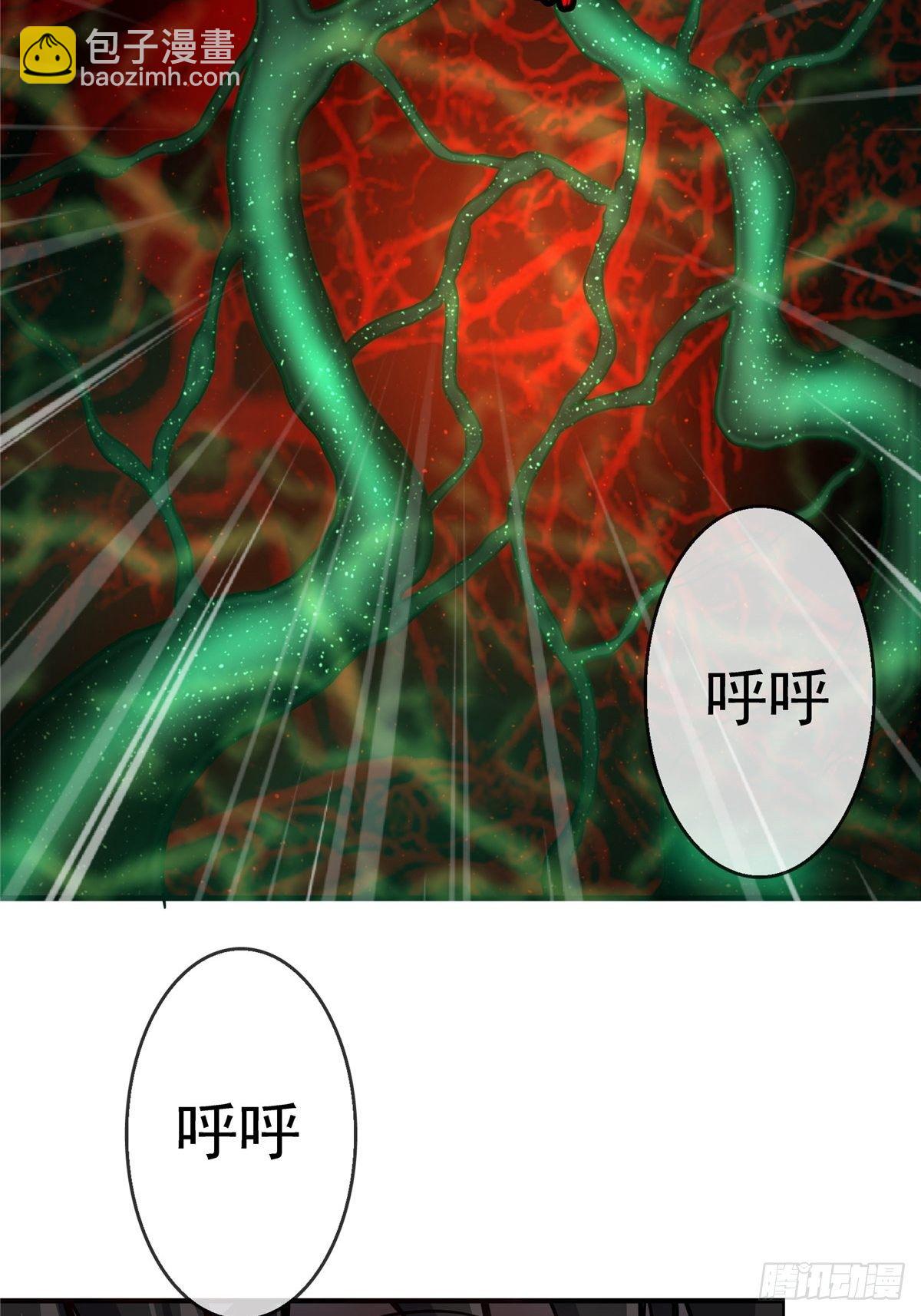 22.死亡幻觉(1/2)-第25话