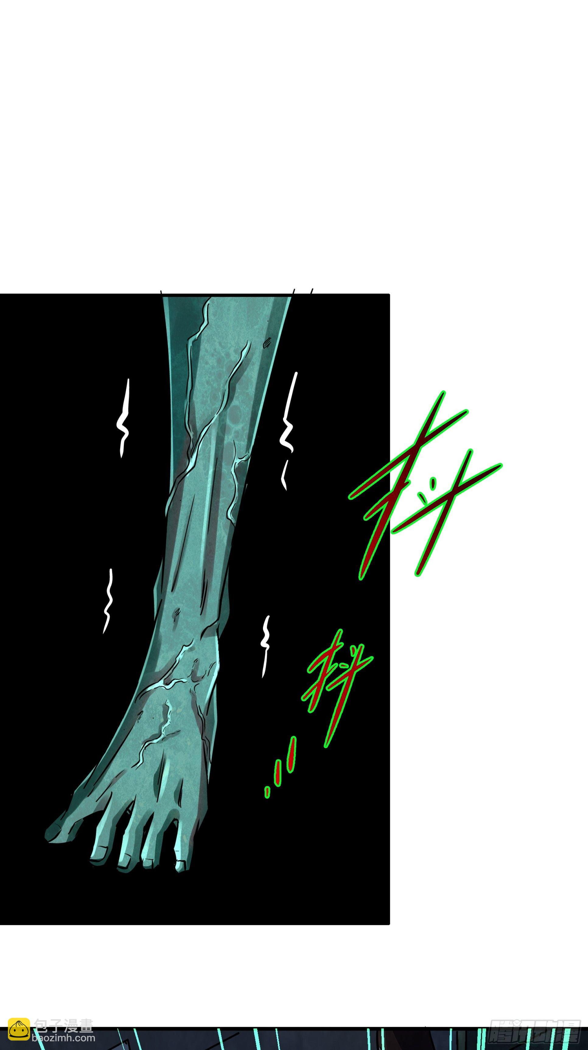 22.死亡幻觉(1/2)-第25话