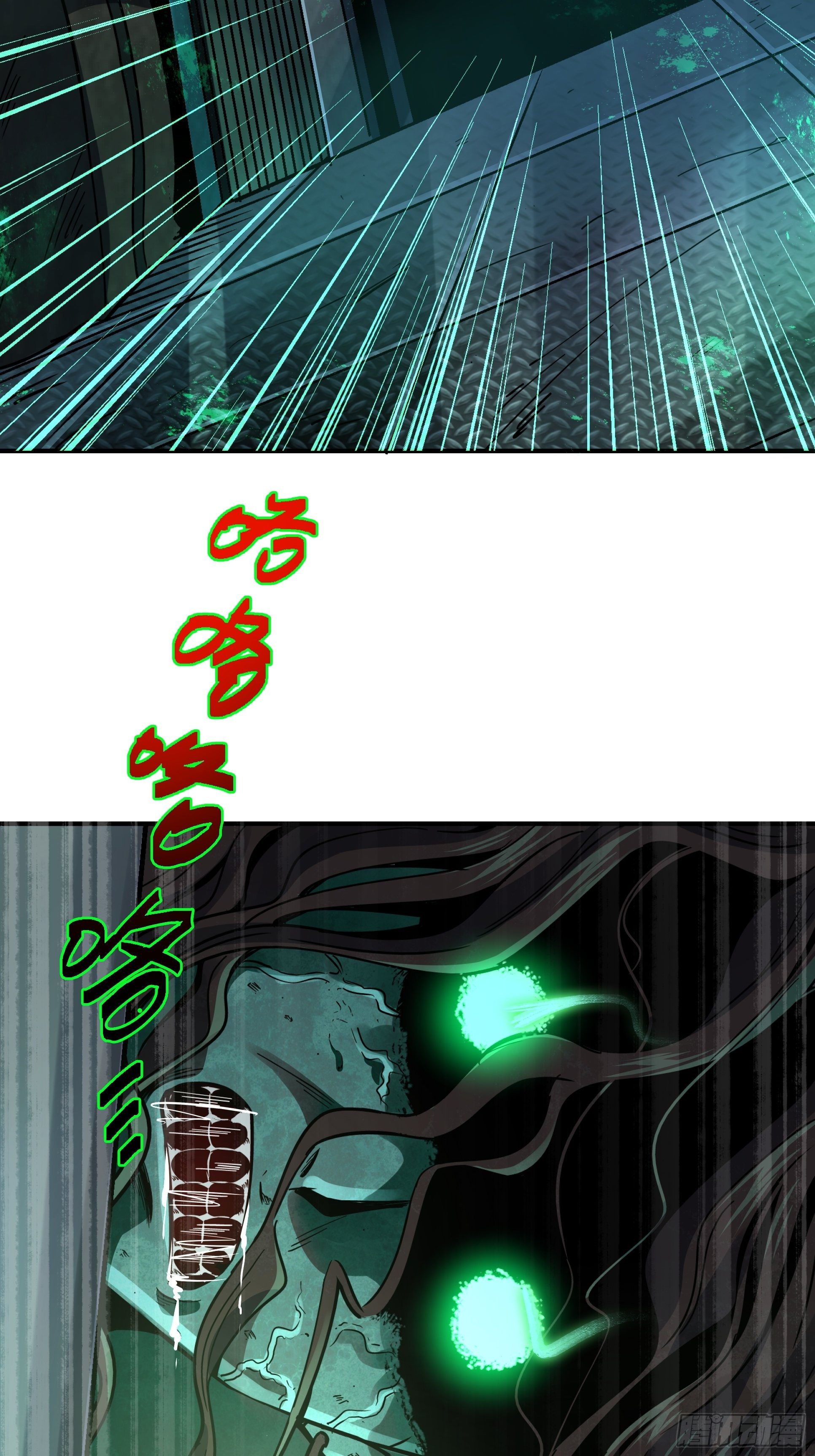 22.死亡幻觉(1/2)-第25话