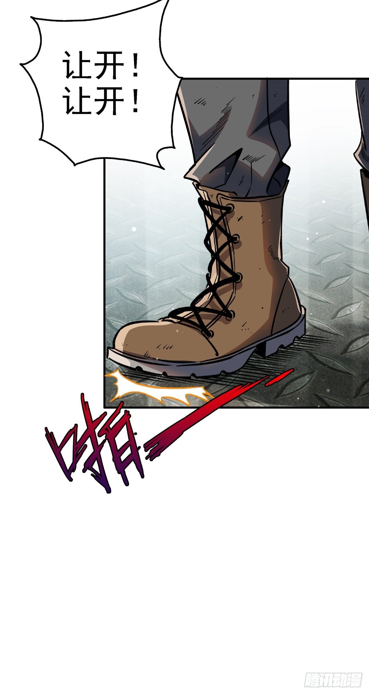 22.死亡幻觉(1/2)-第25话