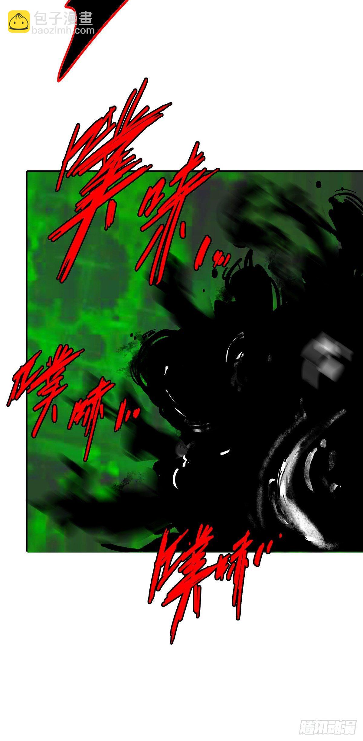 22.死亡幻觉(1/2)-第25话