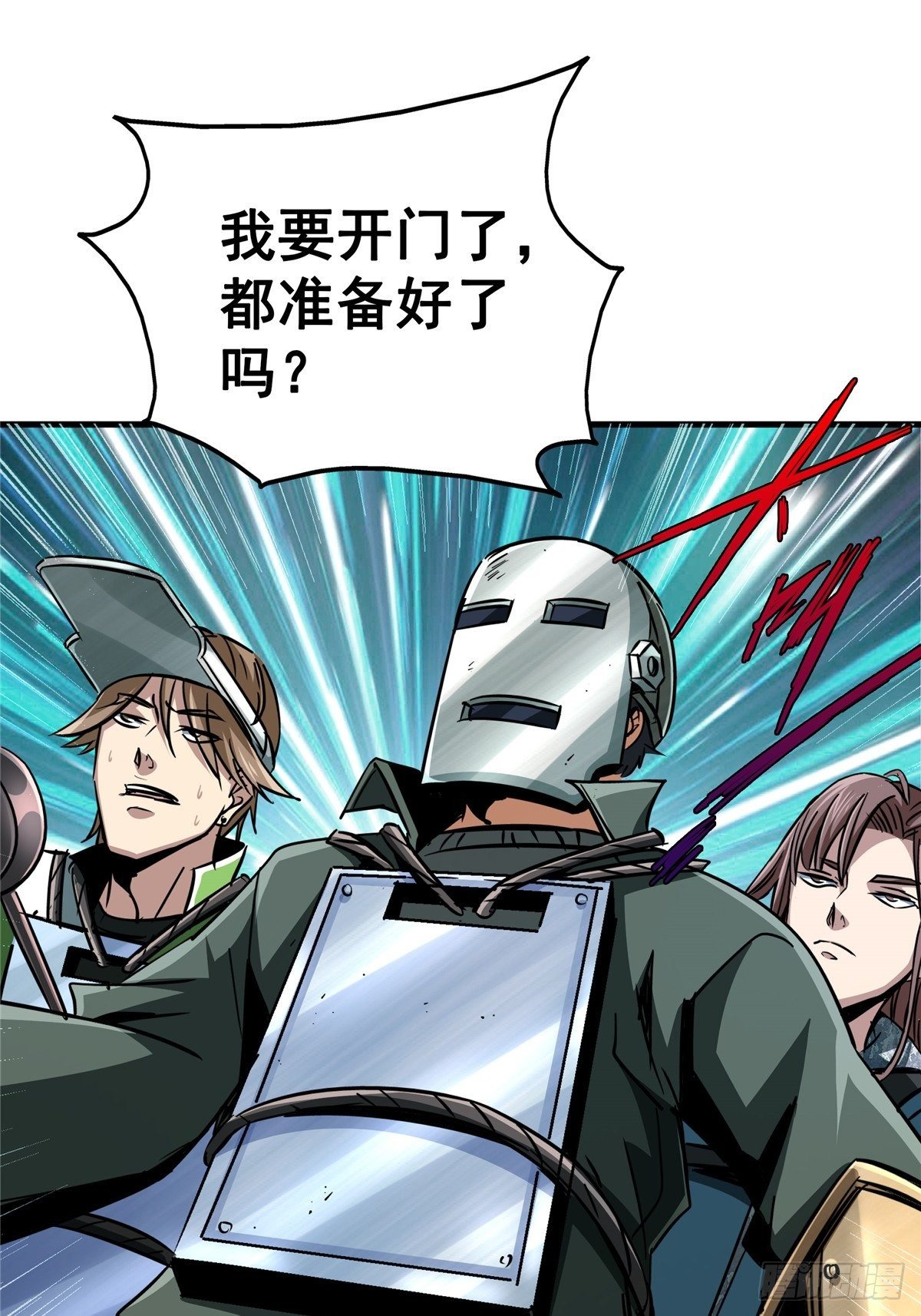 24.死路(1/2)-第27话