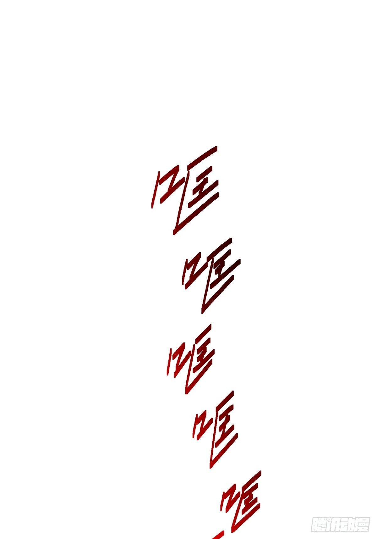 24.死路(1/2)-第27话