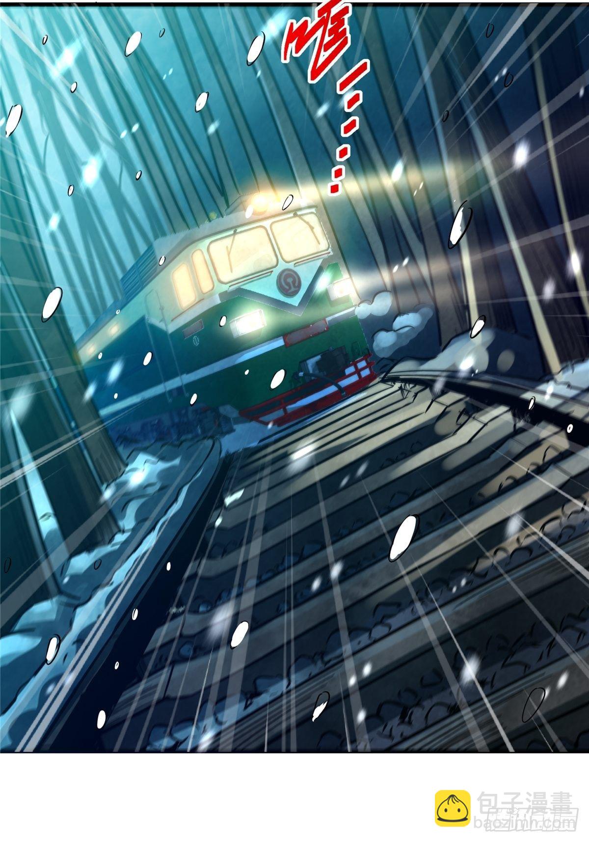 24.死路(1/2)-第27话