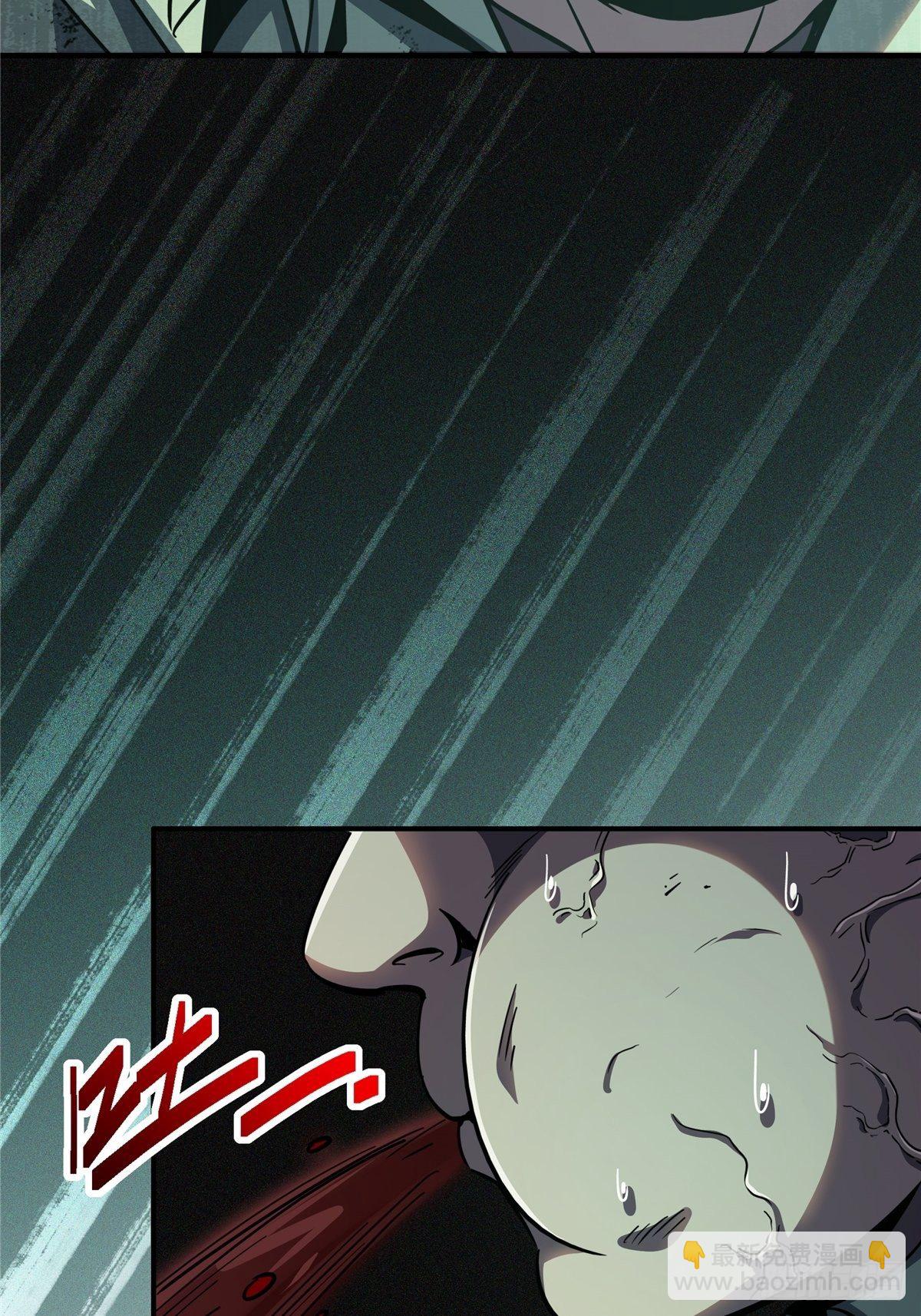 24.死路(1/2)-第27话