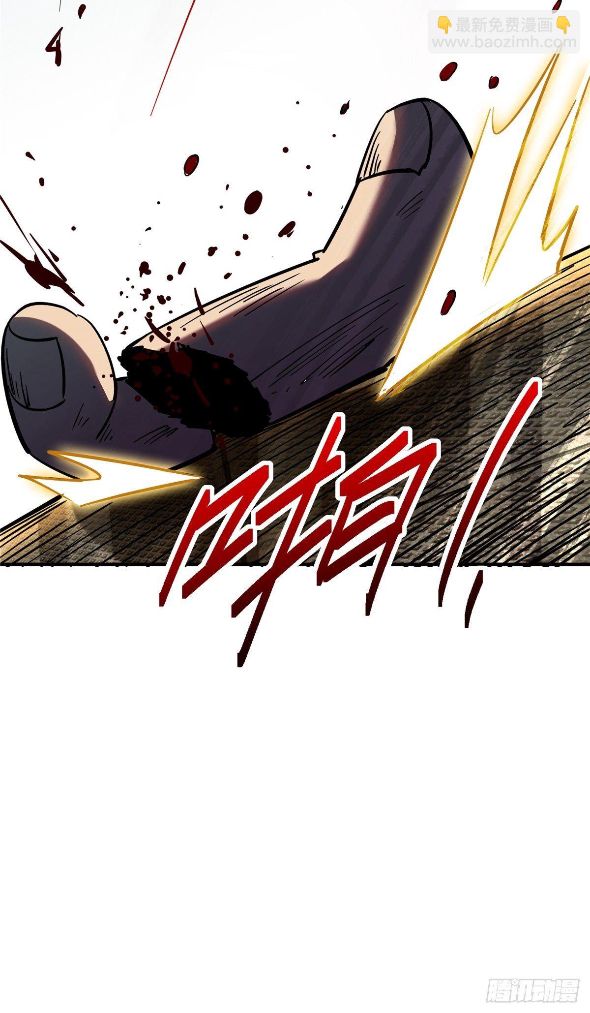 24.死路(1/2)-第27话