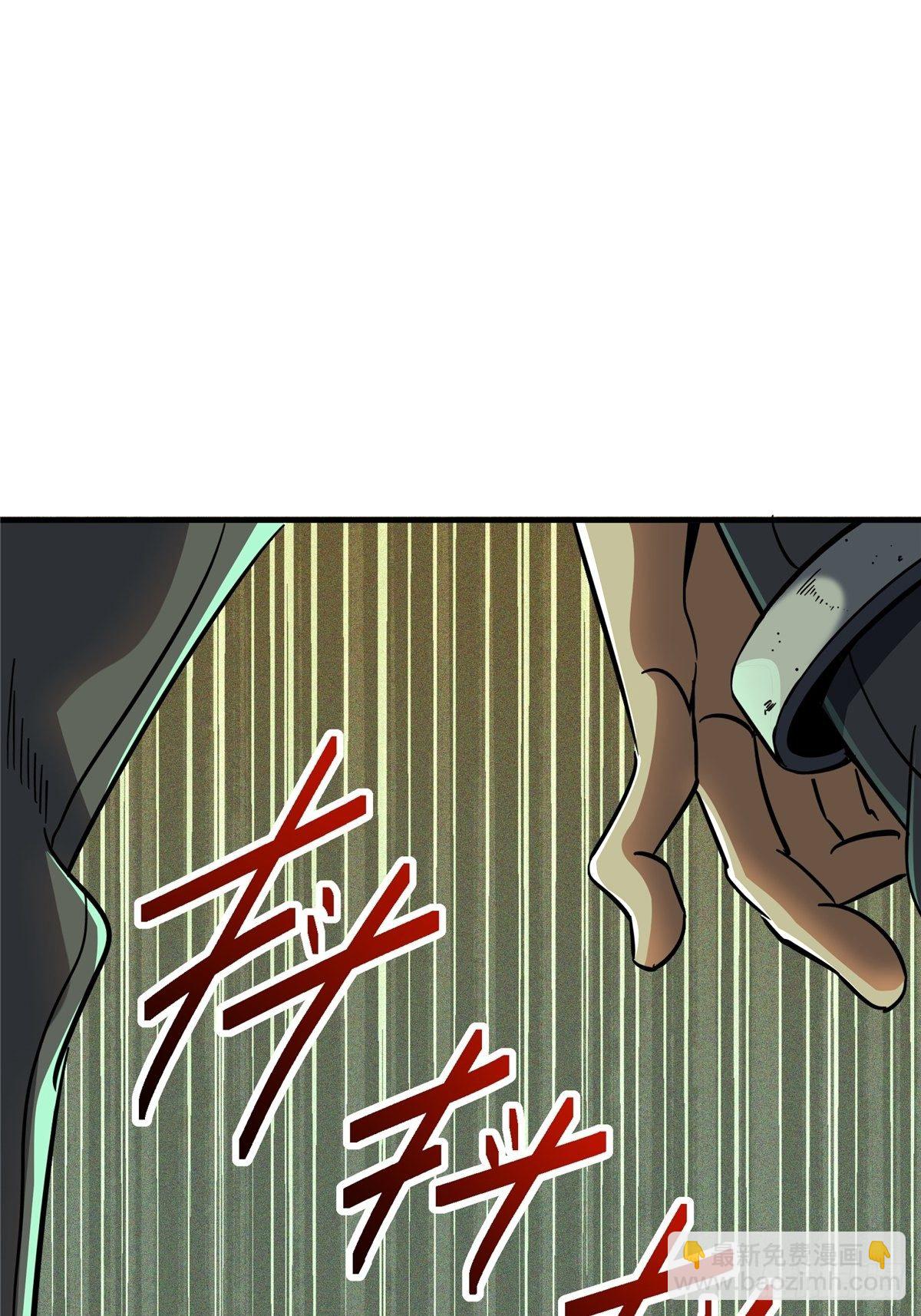 24.死路(1/2)-第27话