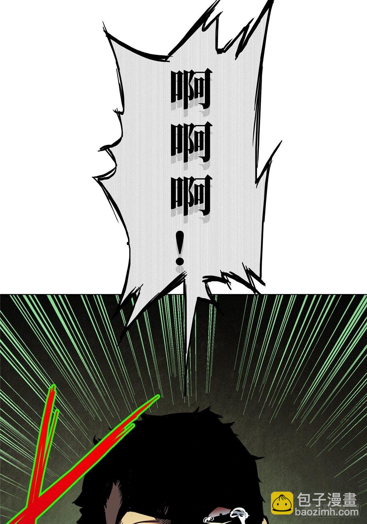 24.死路(1/2)-第27话