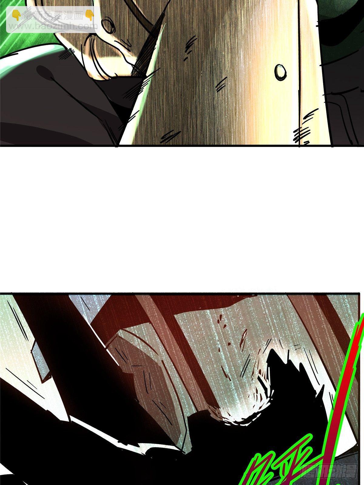 26.突袭(1/2)-第29话