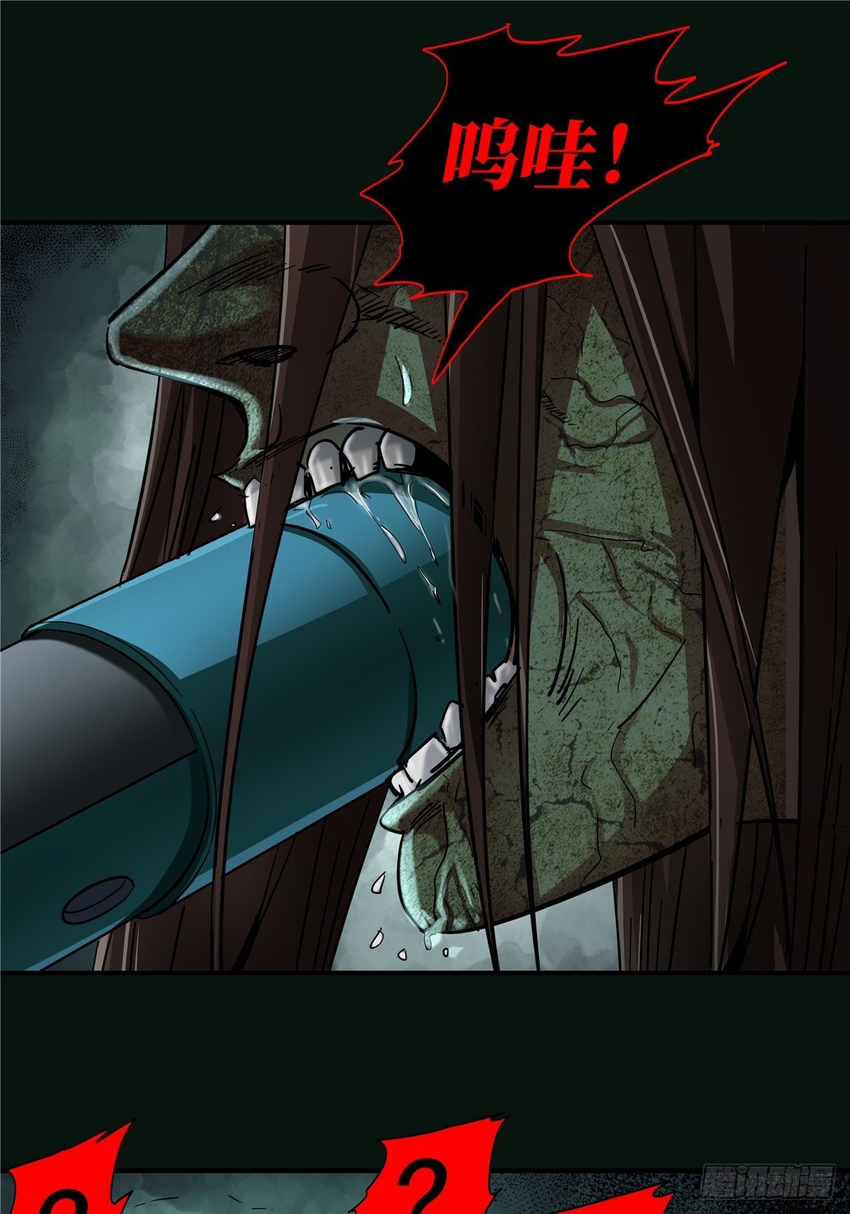 26.突袭(1/2)-第29话