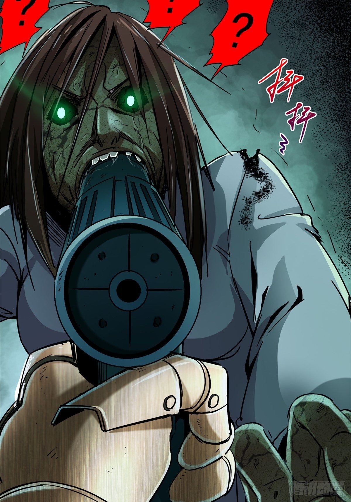 26.突袭(1/2)-第29话