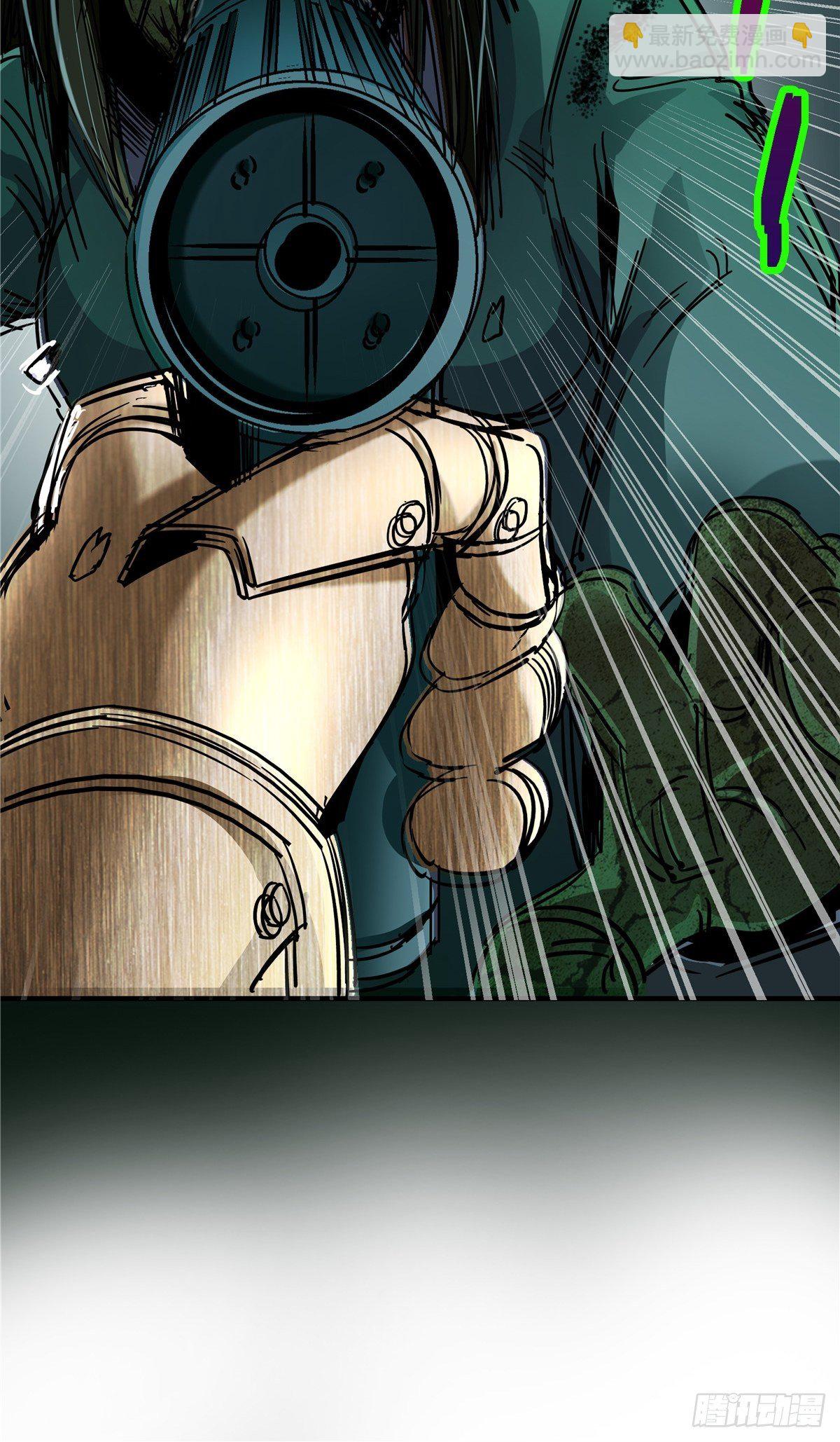 26.突袭(1/2)-第29话