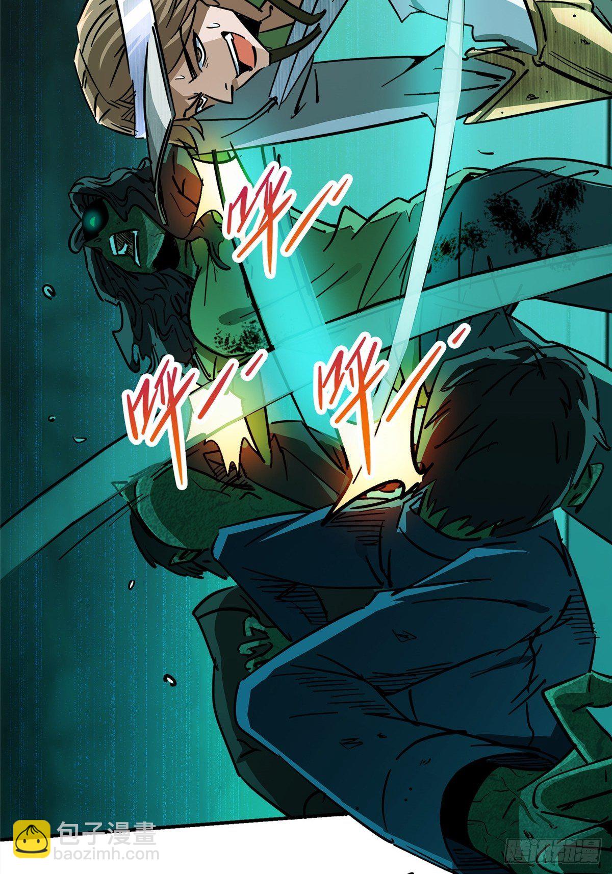 26.突袭(1/2)-第29话