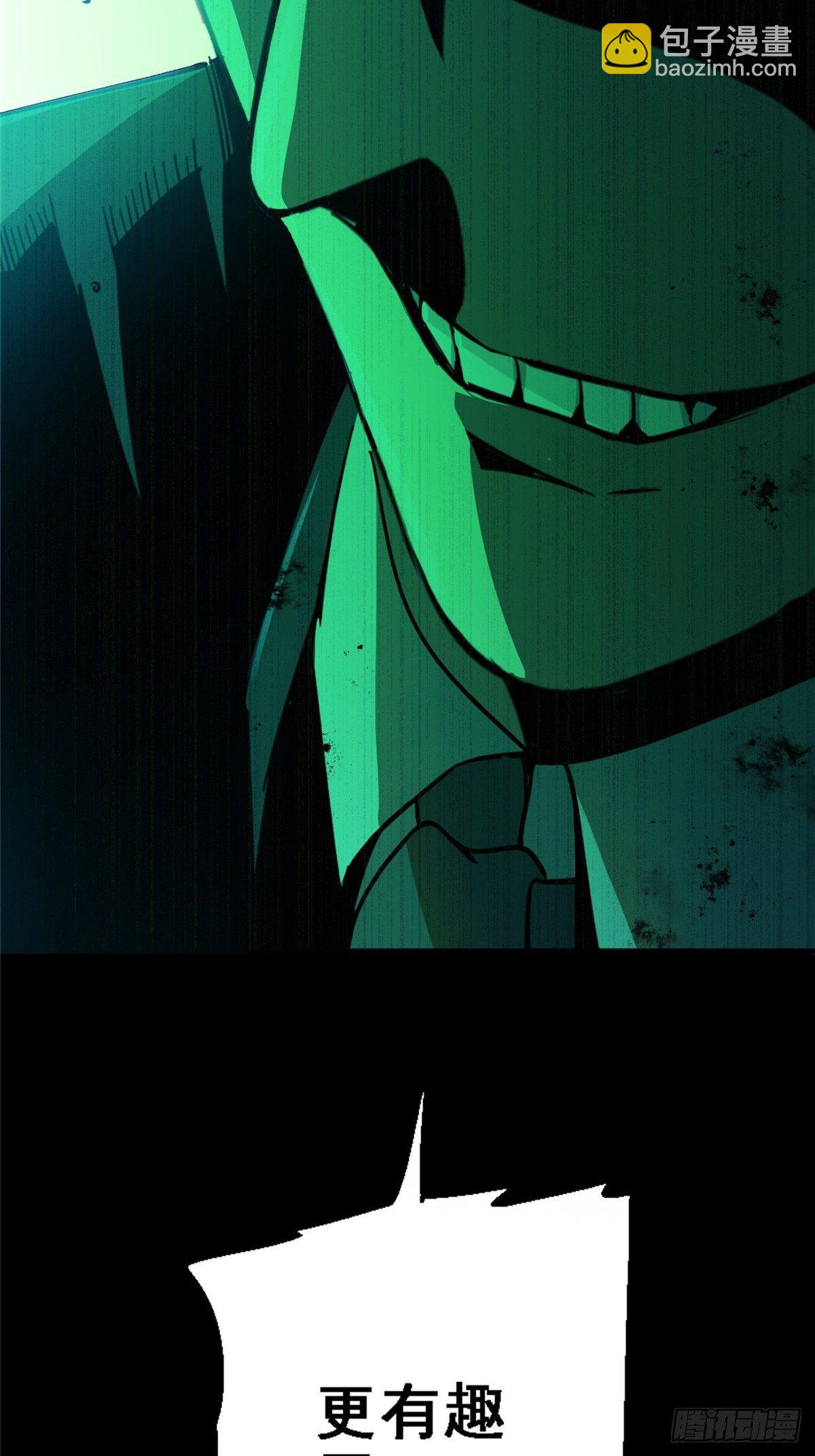 28.哭泣的孩子(1/2)-第31话