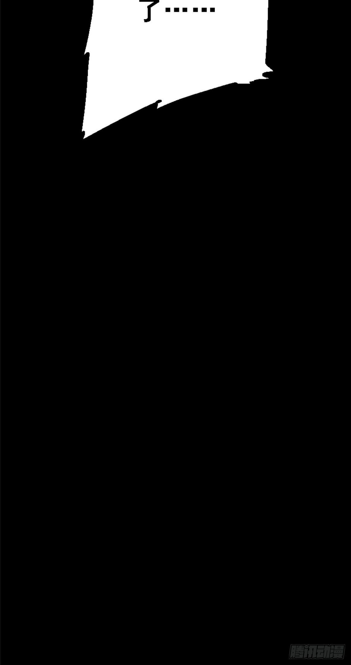 28.哭泣的孩子(1/2)-第31话