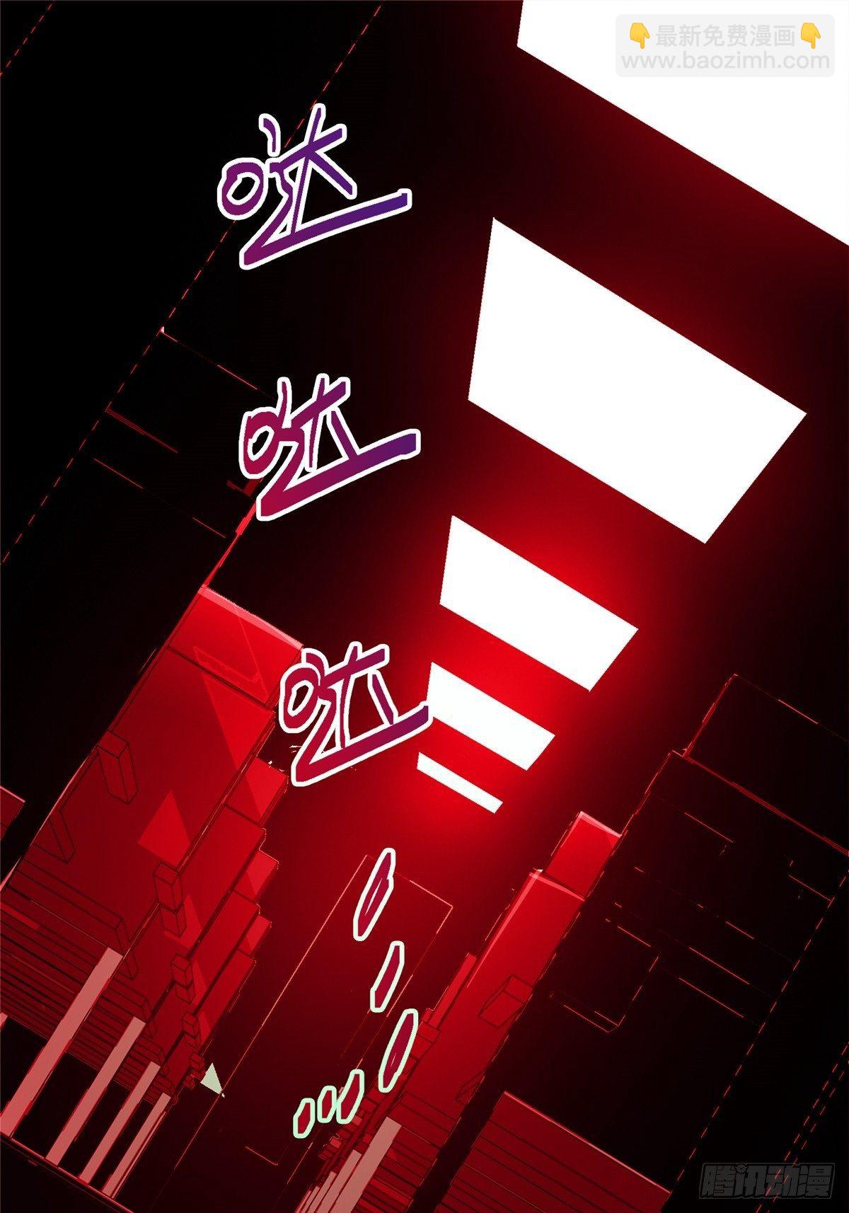 28.哭泣的孩子(1/2)-第31话