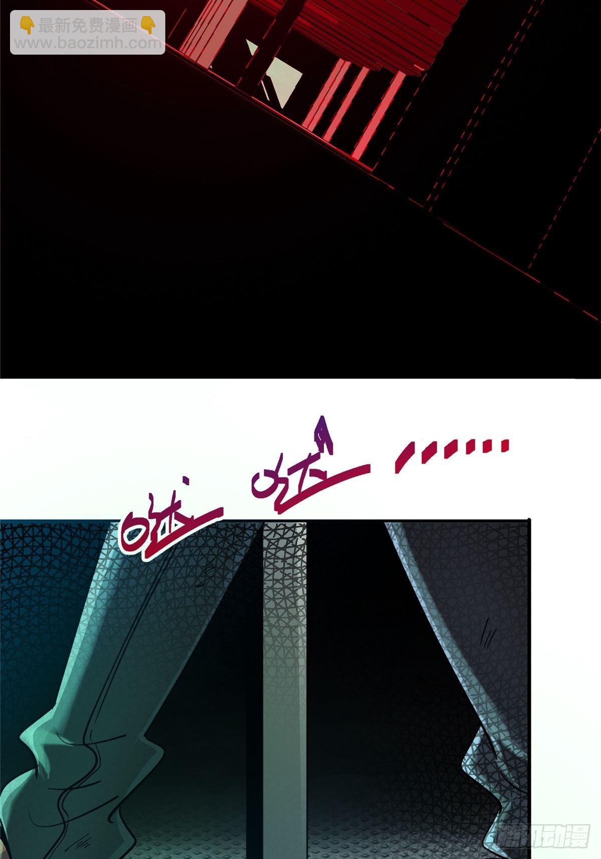 28.哭泣的孩子(1/2)-第31话