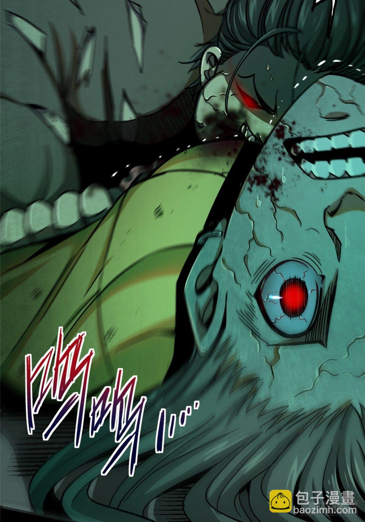 28.哭泣的孩子(1/2)-第31话