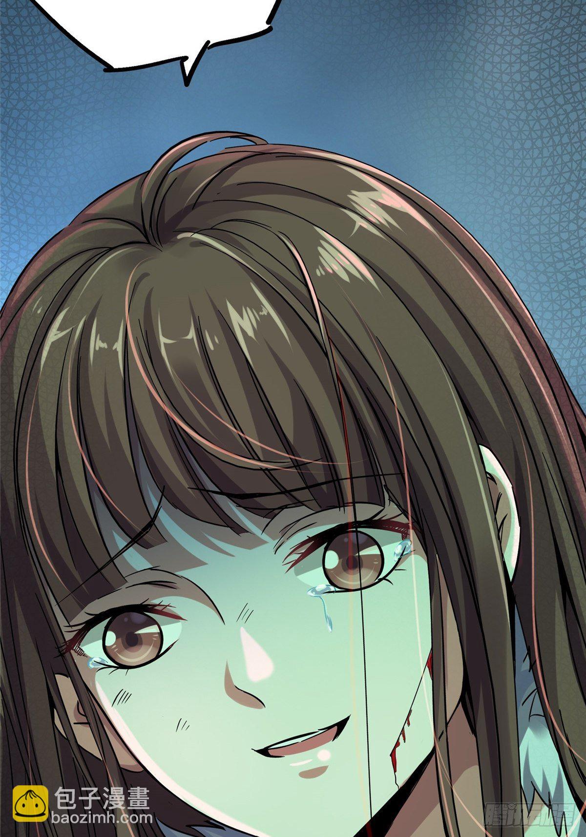 30.下一站女主角(1/2)-第33话